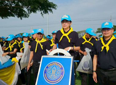 กิจกรรมบำเพ็ญสาธารณประโยชน์และบำเพ็ญสาธารณกุศล ฯ พารามิเตอร์รูปภาพ 14
